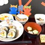 節分ランチ