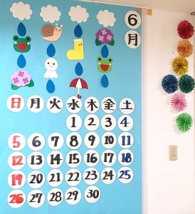 梅雨　カレンダー　手作り